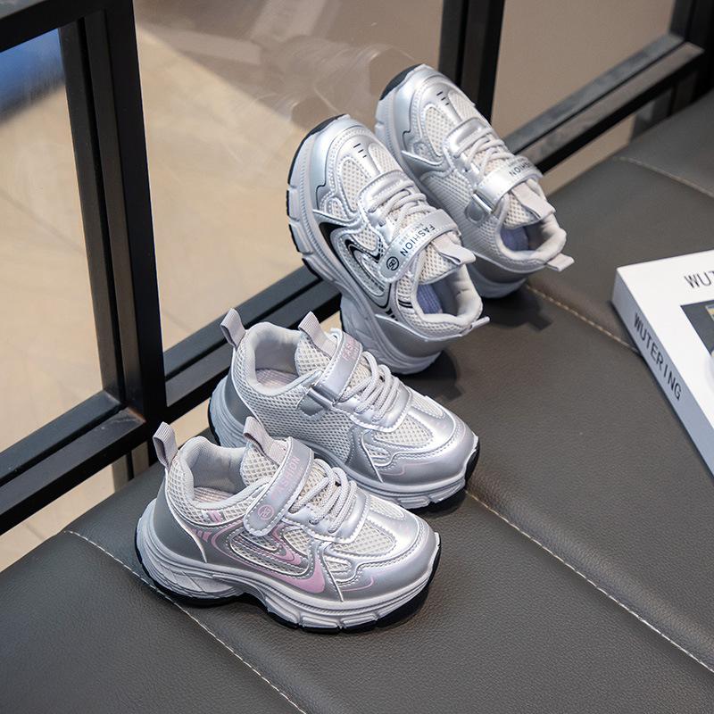 Girls' Sports Shoes 2025 New Autumn Children's Dad Shoes Primary School Shoes Casual Running Shoes Dad Shoes Trend