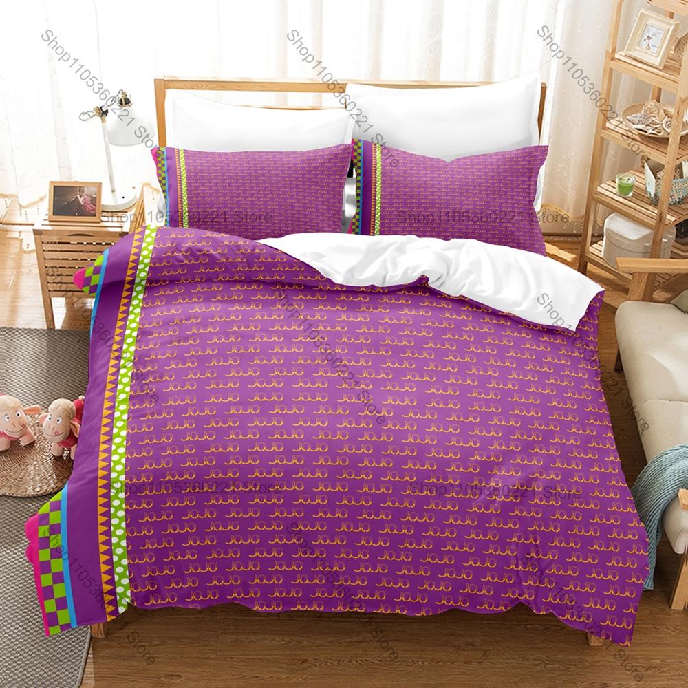 JoJo's Bizarre Adventure Bedding Set Duvet Cover + 2 Pillowcases Anime Manga Jotaro Joseph Jonathan Bedroom Decor