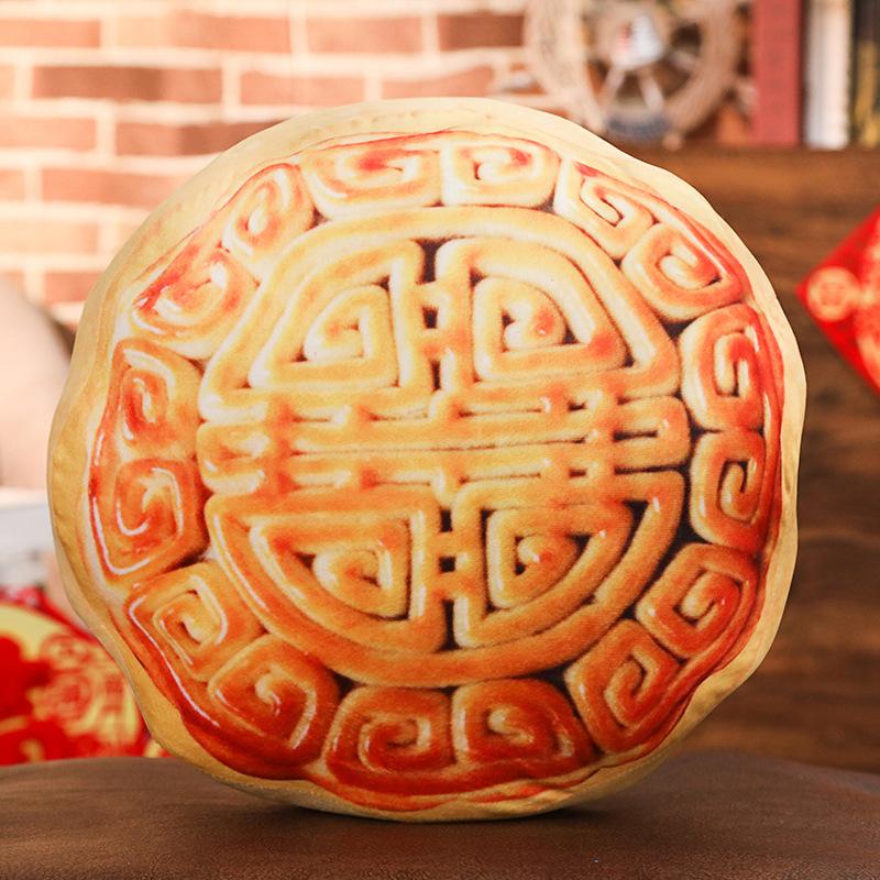 

35cm 3D Simulation Mooncake Cushion Plush Toys Mid-autumn Festival Food Moon Cake Stuffed Throw Pillow Seat Cushion Sofa Futon