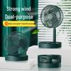 Portable Multi-Functional Folding Fan: Silent, Rechargeable, High Wind Power, Retractable