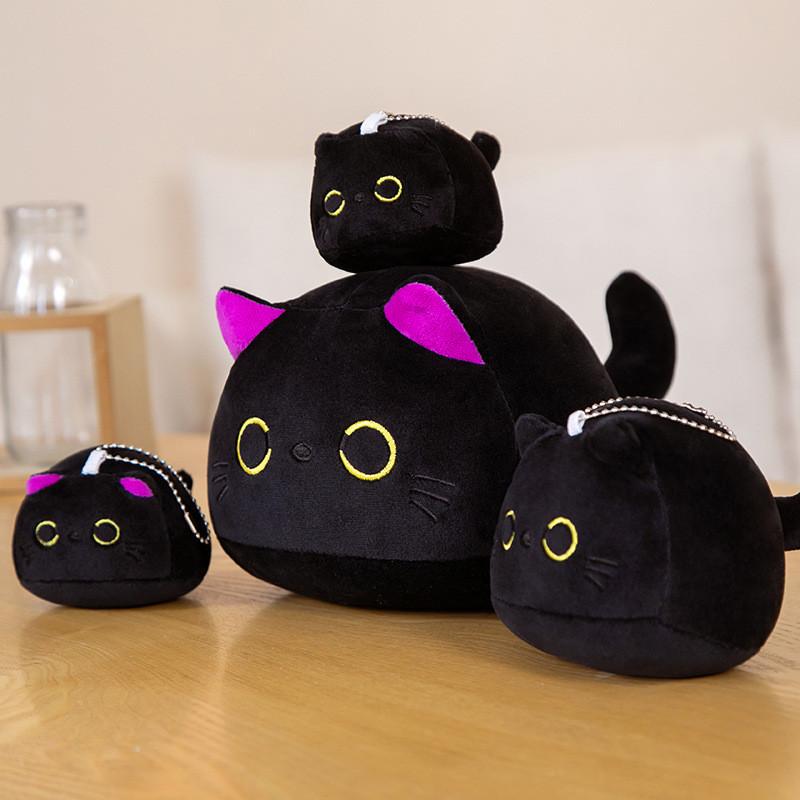 Cat Ball Black Plush Toy Cartoon Stuffed Doll Bedroom Decorations Kids Gift