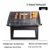 Babici X-Type Foldable Outdoor BBQ Grill & Stove