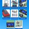 MrYang Screen Separator: Versatile LCD Screen Removal Tool for Straight and Curved Mobile Phone Screens.