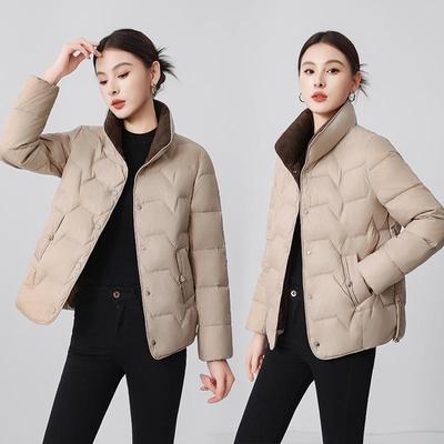 Damen Kurze Leichte Daunenjacke - Modischer Umlegekragen, Entendaunen, 2025 Koreanischer Stil, Warme Oberbekleidung