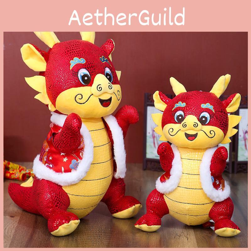 2024 Dragon Year Plush Toy Tang Costume Dragon Zodiac Doll With Custom Logo Good Luck Mascot