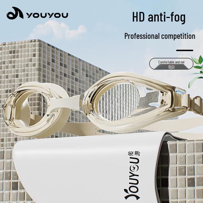 You Anti-Fog Adult Swim Goggles & Cap Set