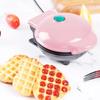 Heart Mini Waffle Maker Non Stick Food Grade Waffle Egg Cake Breakfast Machine for Kitchen 350W