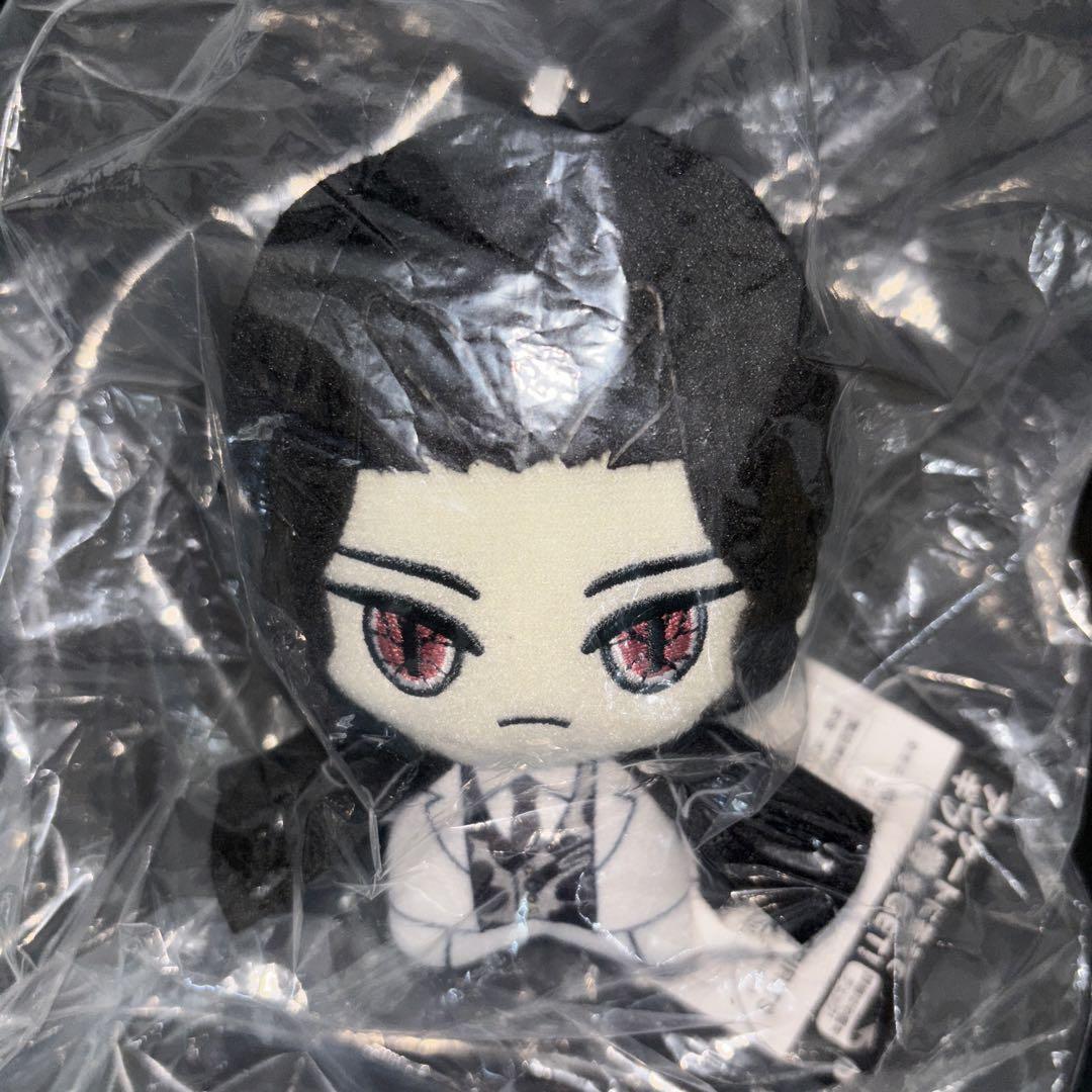 

[Б/У] Кибуцудзи Мудзан Аниме «Клинок, рассекающий демонов»: Kimetsu no Yaiba Чиби Плюшевые игрушки Том 5