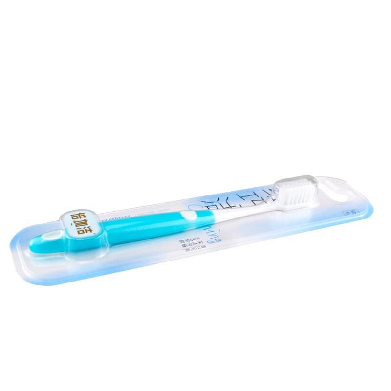 Beijiajie Fine Cross-bristle Toothbrush