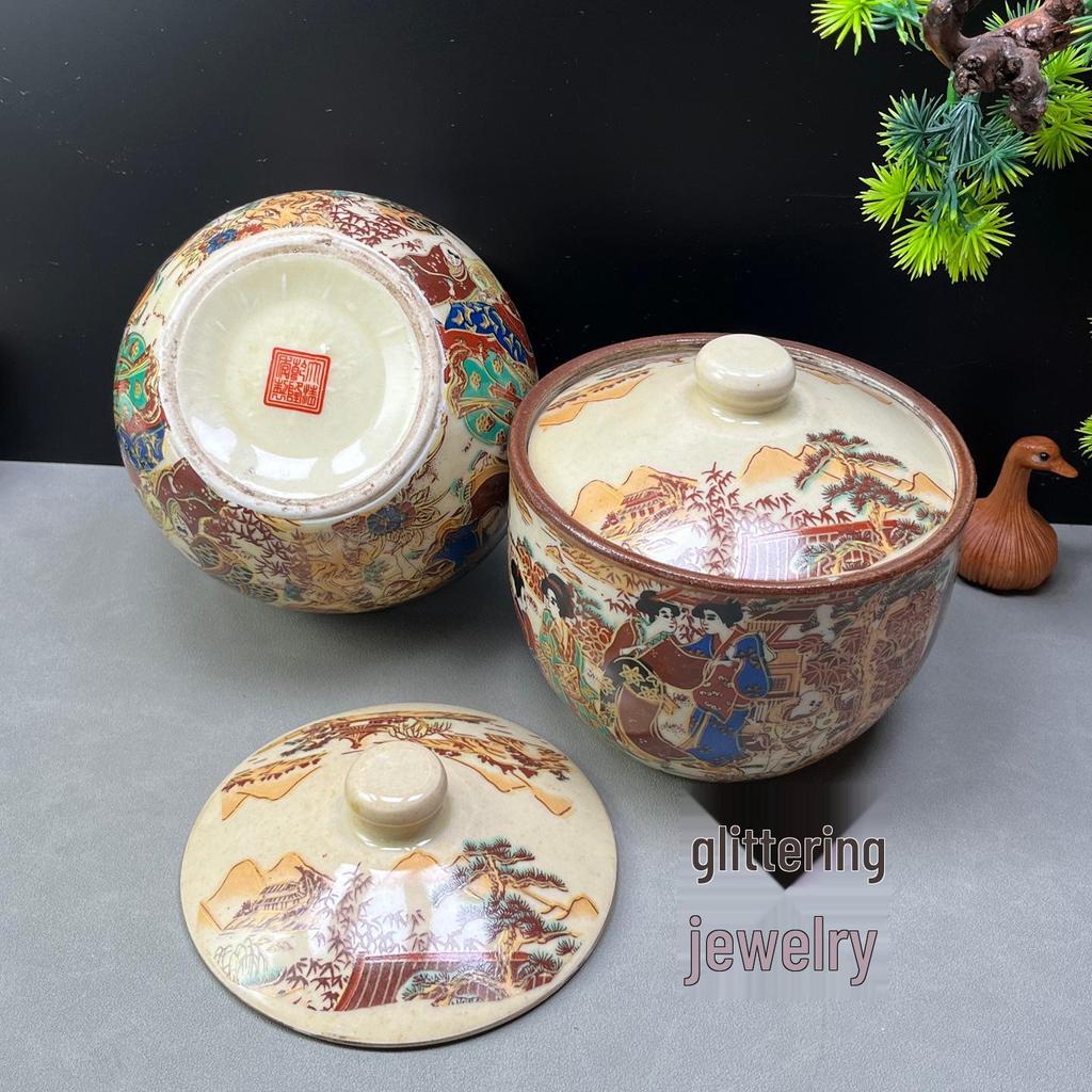 Vintage Qing Dynasty Famille Rose Tea Caddy and Sugar Bowl Set