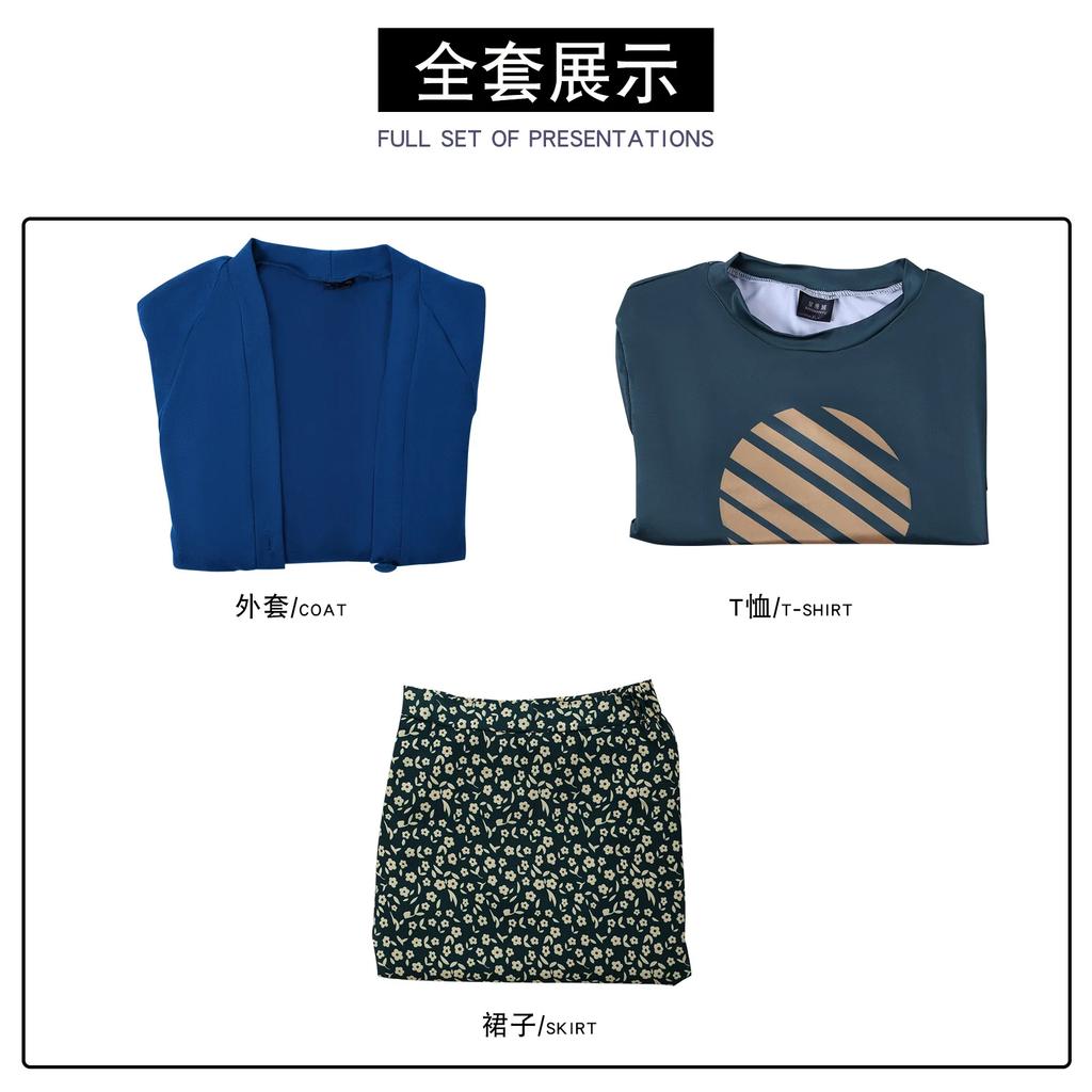 Cosplay Anime Movie Costume Natalie Women's Dresses Jacket Top Skirt Daily Clothing Halloween Party Role-playing Suit