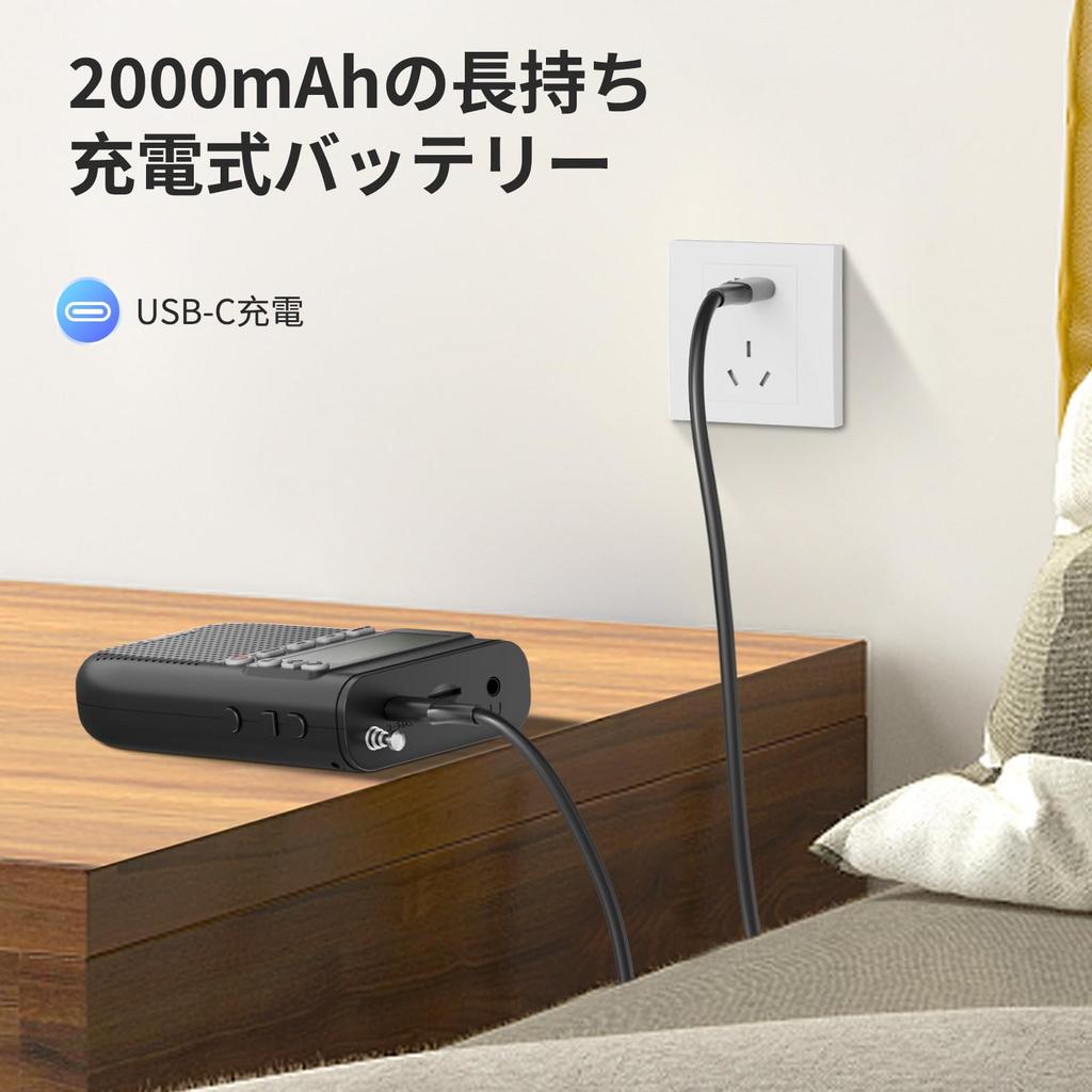 Gemean J-618 Tragbares Radio mit kabellosem Kopfhöreranschluss, Stilvolles und kompaktes Design, AMFM Breitband-FM, Manuelle Senderspeicherplätze, Micro-SD-Karte