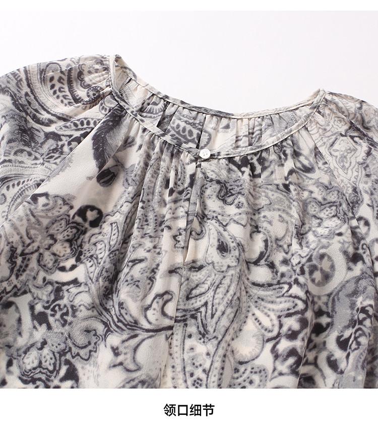 100% mulberry silk niche printed shirt for women's 2026 spring commuting versatile round neck silk top