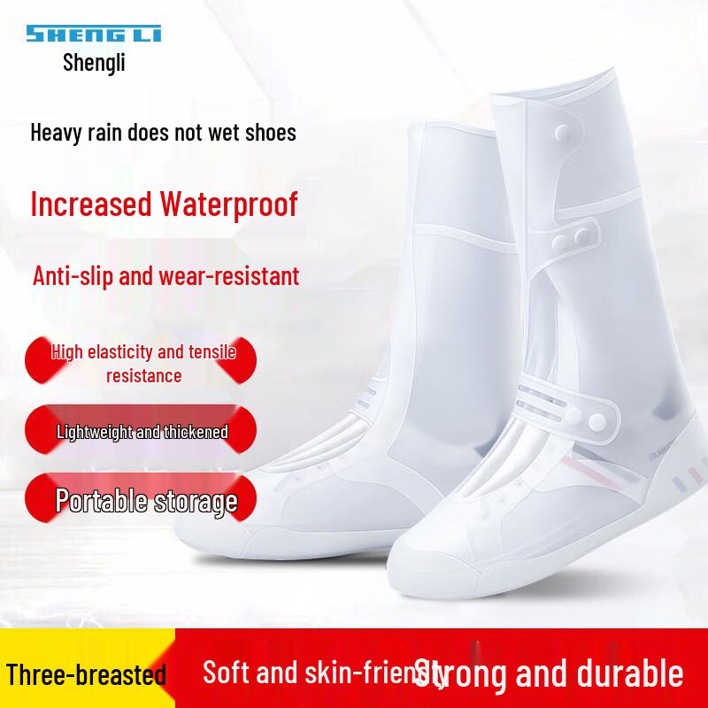 Portable High-Top Waterproof Rain Shoe Covers XL (40-41)