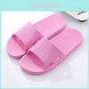 Summer Ladies Indoor Nonslip Pvc House Slippers For Couples Comfortable Shower Footwear