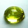 AAA Flawless Yellow Sapphire CERTIFIED 12 Carat Natural Loose Gemstone Oval Cut B-5