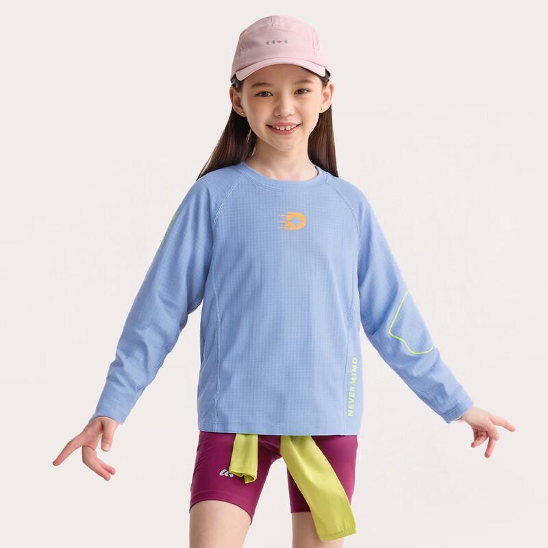 Kids  UV Protection Long Sleeve T-shirt