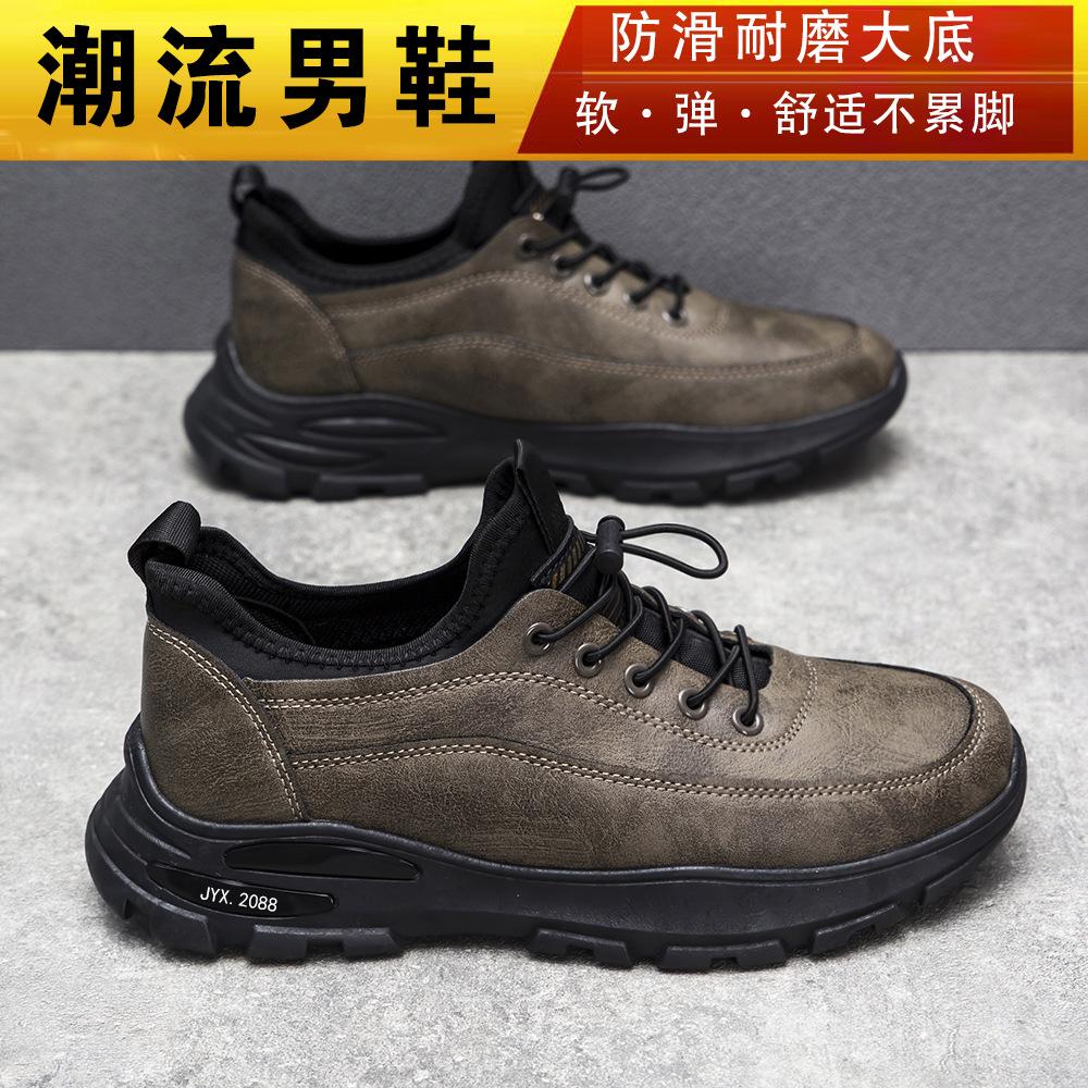 

Флисовые утепленные мужские слипоны на одну ногу, осенне-зимние мужские повседневные одинарные туфли, модные и универсальные, одинарный хлопок с кожей того же цвета 39 коричневый