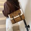 Premium autumn and winter lamb wool bag women's 2025 new trendy shoulder bag ins niche leopard print messenger bag