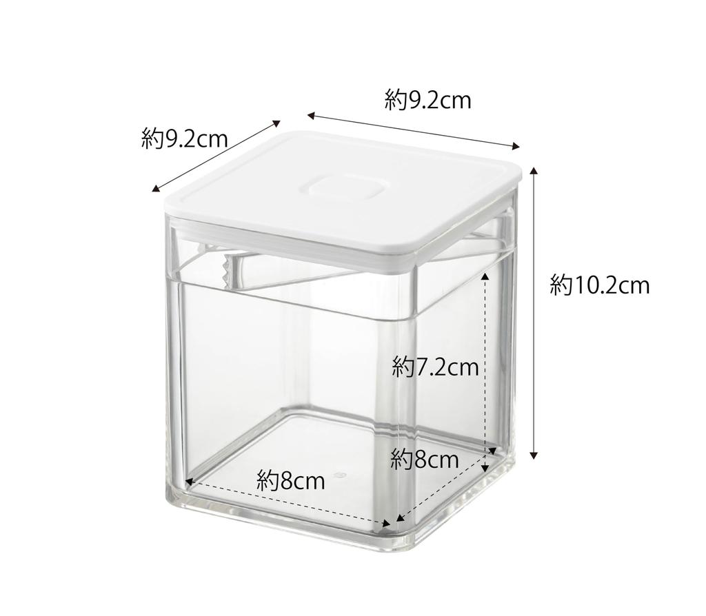 Yamazaki Jitsugyo 5467 Airtight Storage Container with Tongs and Tower Square Condiment Seaweed Container Valve, White, Approx. W9.2XD9.2XH10.2cm