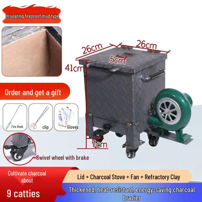 Commercial Charcoal Keeper and Igniter