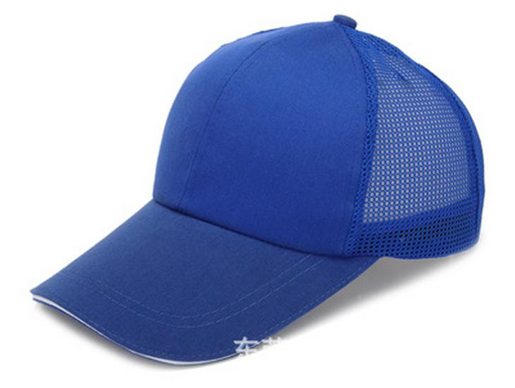 Custom Travel Baseball & Duckbill Cap with Logo Design