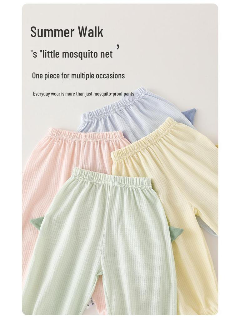 Baby Mosquito-Resistant Summer Pants - Lightweight and Cute for Boys and Girls