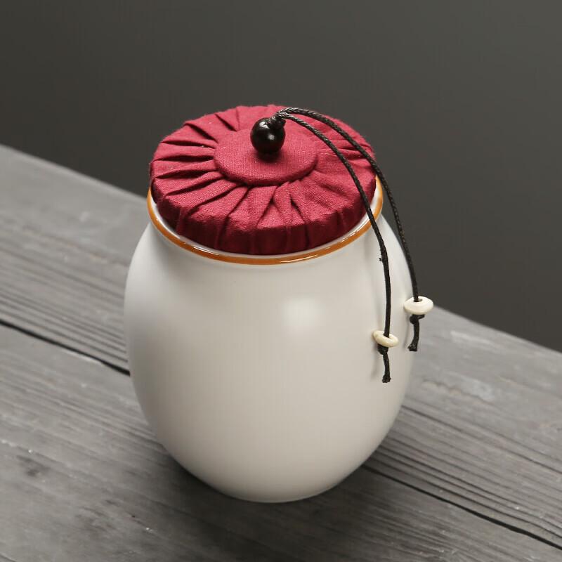 Sushih Ceramic Tea Caddy