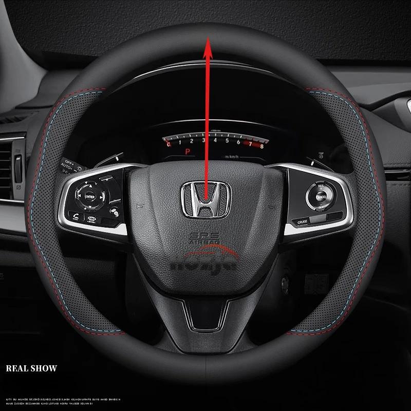 

Car Steering Wheel Cover for Honda Odyssey CR-V Ridgeline City WR-V Freed Shuttle HR-V Vezel Accord N-ONE Pilot 38cm Accessories