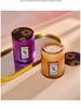 Embossed Glass Cup Aromatherapy Candle Gift Set - Smokeless & Creative Festival Souvenir
