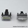 Toyota LED License Plate Light for Camry/YARIS/EZ/VIOS (Cross-Border Compatible)