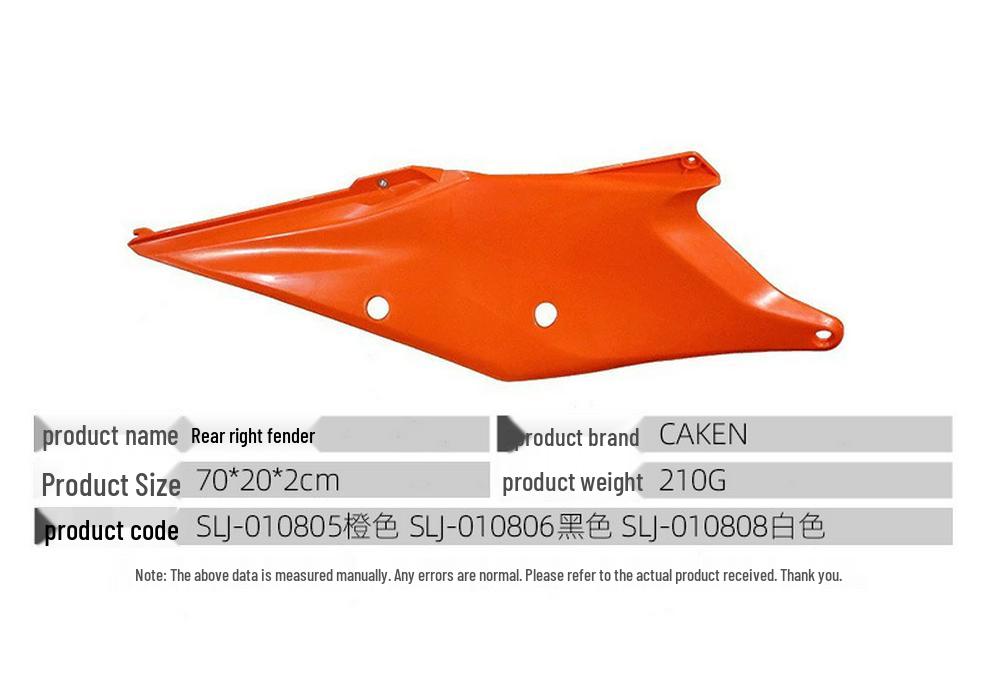 KTM/EXC 20-23 Full Vehicle Protection Plates: Exterior & Plastic Parts Protective Shell