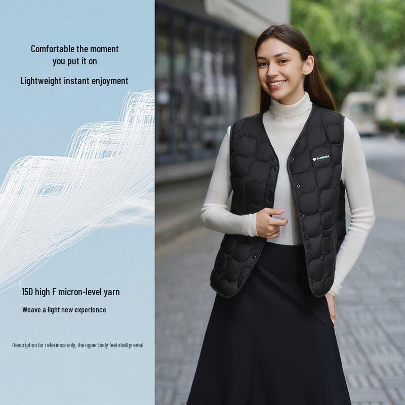 Tanboro Women's Lightweight V-Neck Down Vest TB5330106A