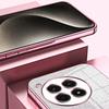 For OnePlus Ace 3 Pro 5G Case Electroplating Gradient Glitter TPU Phone Cover