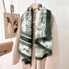 New Retro Printing 130CM Large Square Scarf Women's Sunscreen Beard Removal Scarf Air Conditioner Shawl Dual-purpose