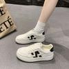 Small man thick sole heightening Forrest Gump shoes women's 2025 new little white shoes casual fashion versatile breathable net shoes sports