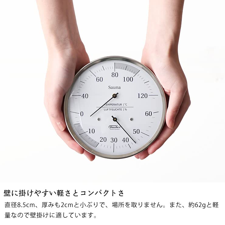Fischer Barometer 123T Synthetic Diameter X 2cm Hygrometer with Temperature and Humidity Wall (8.5cm Height) Thermometer, Gauge, Mounted.
