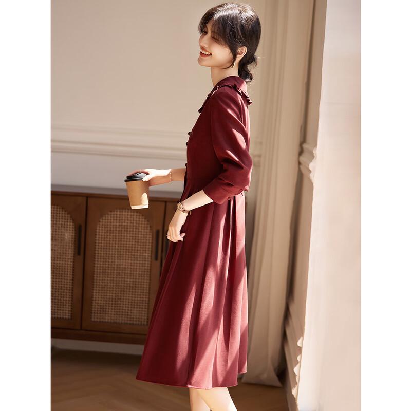 Shangjing Elegant Ruffle Doll Collar A-Line Dress