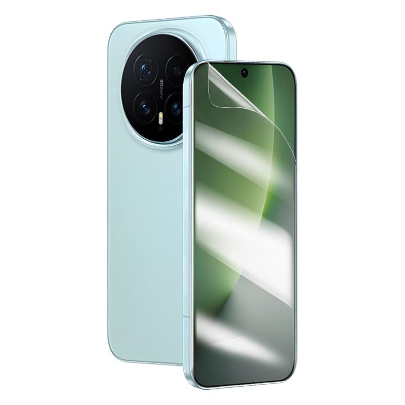 Smorss Honor Phone Screen Protectors