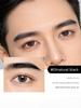 Eyebrow Pencil for Men, Natural-Looking Eyebrow Pencil, Wild Eyebrow Shaping Tool, Dual-Ended, Long-Lasting, Beginner-Friendly