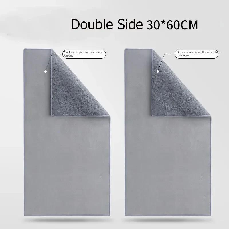 Car Cleaning Towel Double-Sided Coral Velvet Suede Car Wash Towel For BYD Atto 3 Yuan Plus Tang F3 E6 Song Max F0 Qin G3 I3 Han