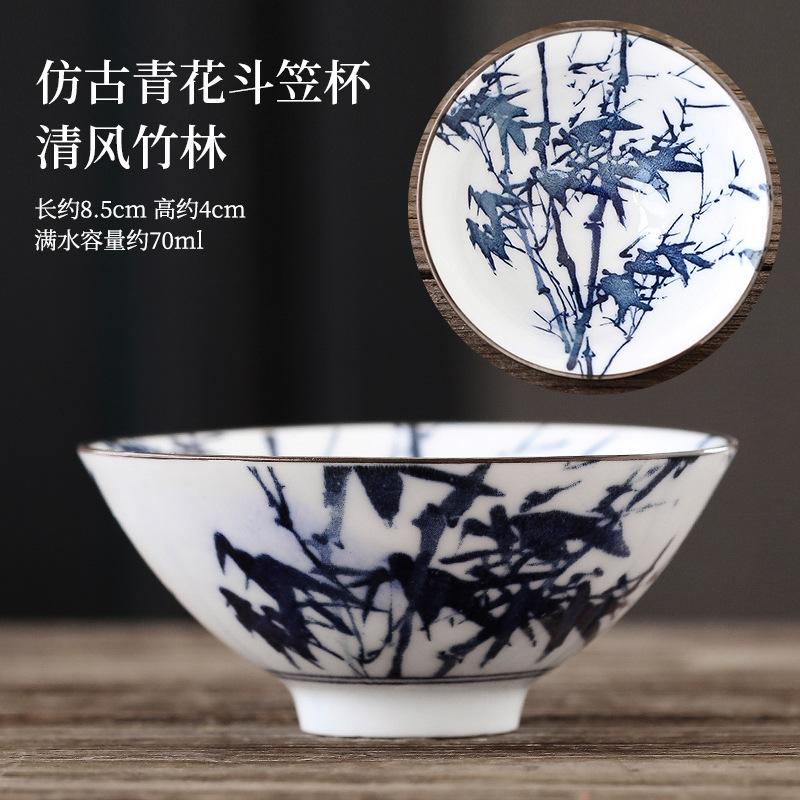 70ml Exquisite Blue and White Porcelain Tea Cups Hand-painted Master Cup Bamboo Hat Tea Bowl Guest Tasting Mugs Tea Accessories