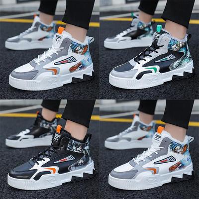 Scarpe da uomo – Sneakers