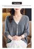 Women's V-Neck Pure Wool Cardigan Sweater - Solid Color, Long Sleeve, Trendy Casual Outerwear.