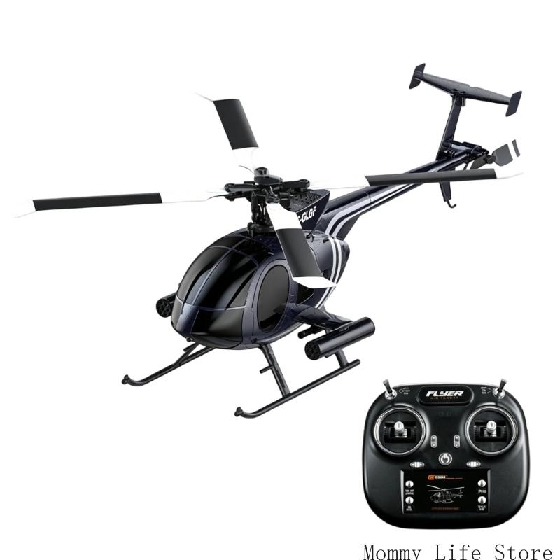 Beginner Friendly Plane Toy Remote Control Helicopter With Fast Usb Charging Hold Electric Flying Toy