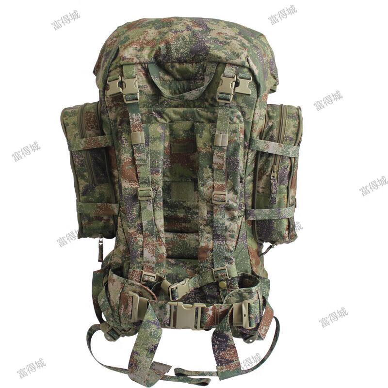Zaino Outdoor Fudecheng da 85L