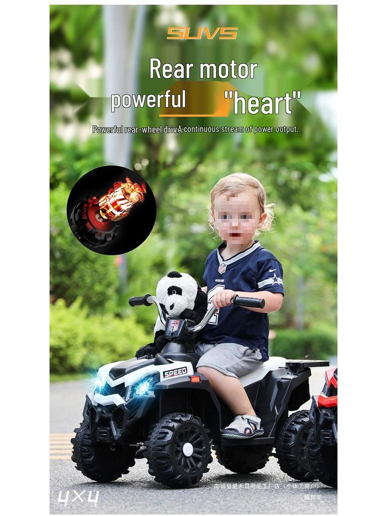 Cross-Border Kids' Electric Beach Car: Four-Wheel Ride-On Toy with Rechargeable Battery