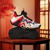 Anta Kids Reverse Scale 3.0 Trendy Comfortable Professional Sports Shoes Non-Slip Wear-Resistant Breathable Low-Top Kids Basketball Shoes A12511108
