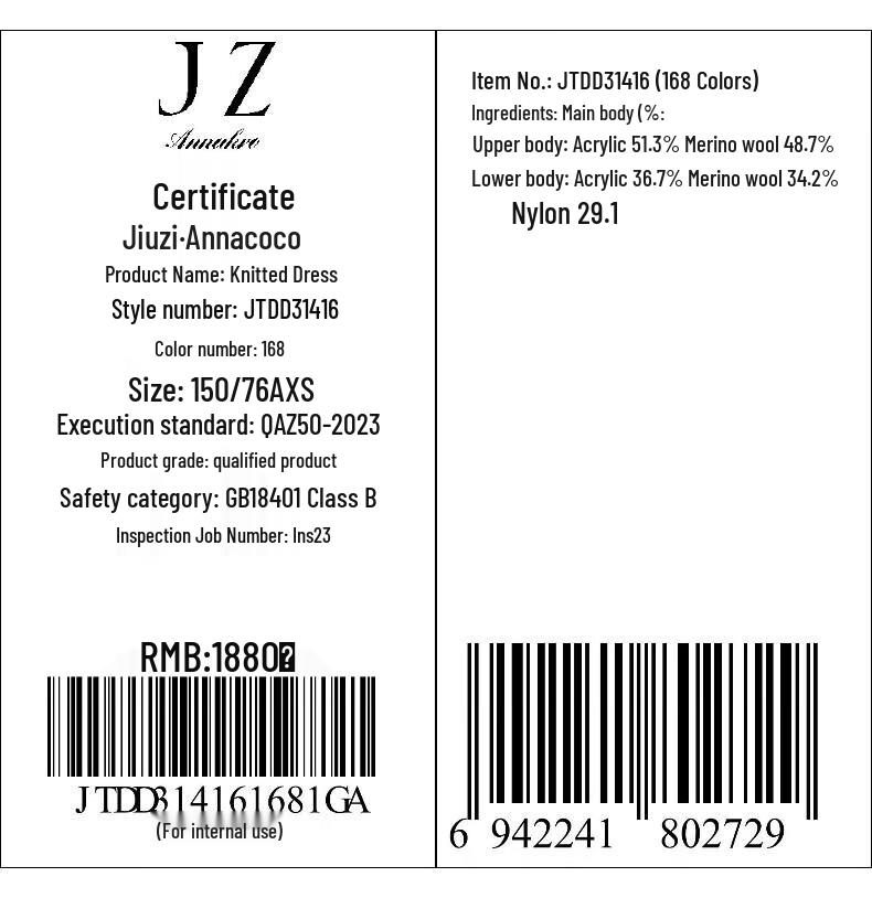 JUZI ANNACAU Elegant Chic Wool Blend Knit Dress