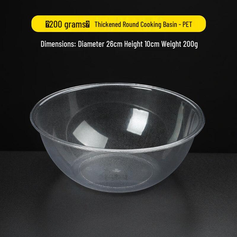 304 Stainless Steel Round Deep Serving Bowl